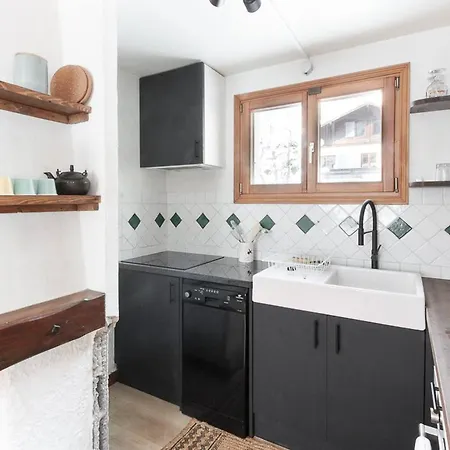 Apartamento Les Fleurs De Cham étage Principal